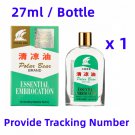 Polar Bear Brand Essential Embrocation Oil 27ml Peppermint Eucalyptus Oil x 1 Polar Bear Brand Essential Embrocation Oil 27ml Peppermint Eucalyptus Oil x 1