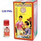 Tien Sau Tong Gusao Wan Koo So Pill Woman Menstruation Herbal Supplement x 1 Box