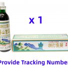 Lou Fu Mountain Hundred Grass Oil 38ml Chinese Herbal Medicated Oil x 1 Bottle Lou Fu Mountain Hundred Grass Oil 38ml Chinese Herbal Medicated Oil x 1 Bottle