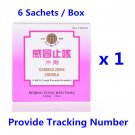 Tong Ren Tang Ganmao Zhike Chongji For Cold & Cough Formula x 1 Box Tong Ren Tang Ganmao Zhike Chongji For Cold & Cough Formula x 1 Box