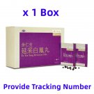 Eu Yan Sang Menoease Bak Foong Pills Menopause Menopausal Syndrome x 1 Box