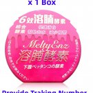 MeltyEnz Melty Enz Belly Cut Slimming Natural Weight Lost 60 Tablets x 1 Box MeltyEnz Melty Enz Belly Cut Slimming Natural Weight Lost 60 Tablets x 1 Box