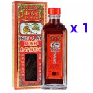 Headway Goldboss Chinese Medicated Oil ( 40ml / Bottle ) Back Neck Pain Relief x 1 Bottle