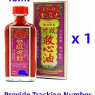 Singapore Headway GoldBoss Chinese Medicated Oil 40ml x 1 Bottle