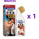 New Ammeltz Yoko Yoko Extra Strength Liquid 80ml for Muscle Pain x 1 Bottle