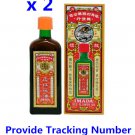 Imada Red Flower Oil 50ml Pain Sprains for aches, strains and pain x 2 Bottles Imada Red Flower Oil 50ml Pain Sprains for aches, strains and pain x 2 Bottles