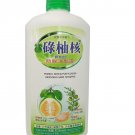 Pomelo Seed & Platycladus Orientalis Seed Shampoo 720ml Pomelo Seed & Platycladus Orientalis Seed Shampoo 720ml