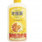 Yao's Herbal ( Ginger & Rice Water ) Shampoo 720ml