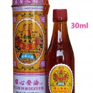 12 Bottles x Po Sum On Medicated Oil 30ml / 1 oz