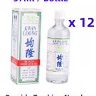 Kwan Loong Medicated Oil 57ml Pain Relief Headache x 12 Bottles