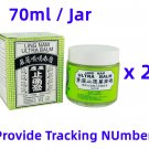 Ling Nam Ultra Balm 70ml Aches Pain Swelling Inflammation x 2 jar