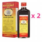 2 Bottles x Chinese Herbal African Sea-Coconut Brand Cough Syrup/Mixture 177ml 2 Bottles x Chinese Herbal African Sea-Coconut Brand Cough Syrup/Mixture 177ml