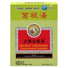 Traditional Chinese Medicine Cold Remedy Concentrated Granules by NIN JIOM x 3 Boxes Traditional Chinese Medicine Cold Remedy Concentrated Granules by NIN JIOM x 3 Boxes