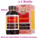 Nin Jiom Pei Pa Koa 300ml Pi Pa Gao Loquat Syrup Sore Throat Cough Phlegm Nin Jiom Pei Pa Koa 300ml Pi Pa Gao Loquat Syrup Sore Throat Cough Phlegm