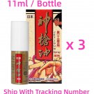 3 x Japan Jetigun spray ( 11ml / Bottle ) 3 x Japan Jetigun spray ( 11ml / Bottle )