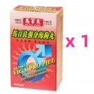 MA PAK LEUNG Viga-Pro Pill Seadog Pill ( 400 pills / Bottle ) x 1 Bottle MA PAK LEUNG Viga-Pro Pill Seadog Pill ( 400 pills / Bottle ) x 1 Bottle