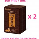 2 x Strong Seal Pills  Seadog Pill Wing Ming Brand 300 Pills