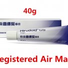 Hirudoid forte cream 40g x 1 Bottle Hirudoid forte cream 40g x 1 Bottle