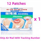 Salonsip Gel Patch 14cm x 10cm 12 Patches x 1 Box Salonsip Gel Patch 14cm x 10cm 12 Patches x 1 Box