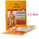 Tiger Balm Plaster Rd Warm 9 Plasters Muscular Back Pain Relief 10cm X 14cm Tiger Balm Plaster Rd Warm 9 Plasters Muscular Back Pain Relief 10cm X 14cm