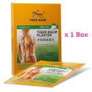 TIGER BALM Plaster Cool Analgesic and Cooling Medicinal Cloth 10cm X 14cm TIGER BALM Plaster Cool Analgesic and Cooling Medicinal Cloth 10cm X 14cm