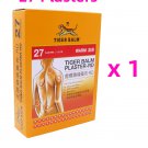 Tiger Balm Plaster Rd Warm 27 Plasters Muscular Back Pain Relief 10cm X 14cm Tiger Balm Plaster Rd Warm 27 Plasters Muscular Back Pain Relief 10cm X 14cm