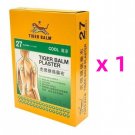 TIGER BALM Plaster Cool Analgesic and Cooling Medicinal Cloth 10cm X 14cm