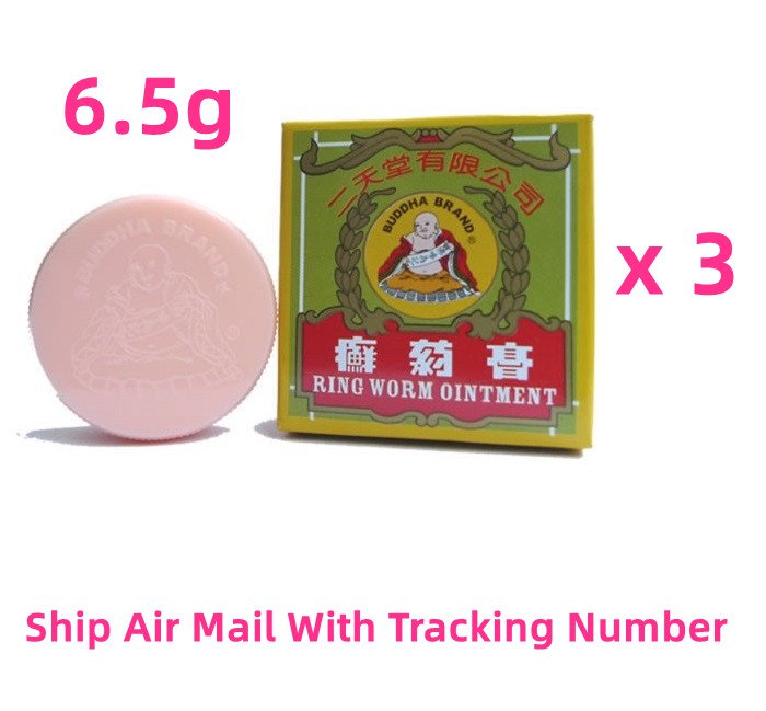 Yee Tin Tong Ring Worm Ointment 6.5g x 3 Boxes