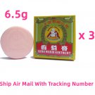 Yee Tin Tong Ring Worm Ointment 6.5g x 3 Boxes