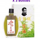 3 Bottles x TSAI CHUNG TONG KU KA FAI AI OIL 20ML 3 Bottles x TSAI CHUNG TONG KU KA FAI AI OIL 20ML