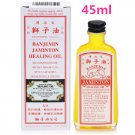 Banjemin Jaminton Healing Oil 45ml x 3 Bottles
