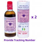2 x Bee Brand Minyak Gosok Oil 80ml