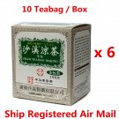 Shaxi tea bag - making Herbal Tea Bag x 6 Boxes Shaxi tea bag - making Herbal Tea Bag x 6 Boxes