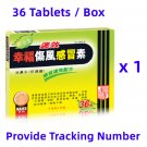 FORTUNE EXTRA FAST COLTALIN COLD AND FLU 36 Tablets x 1 Box FORTUNE EXTRA FAST COLTALIN COLD AND FLU 36 Tablets x 1 Box