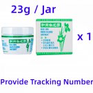 Hoe Hin White Flower Ointment (23g) x 1 Jar