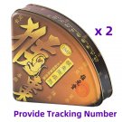 Hou Tsao Powder Monkey Bezoar WAI YUEN TONG x 2 Boxes