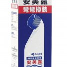 Kobayashi Ammeltz Yoko Yoko Neck & Shoulder Muscle Pain Relief 82ml x 1 Bottle Kobayashi Ammeltz Yoko Yoko Neck & Shoulder Muscle Pain Relief 82ml x 1 Bottle