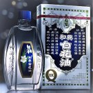 Hoe Hin White Flower Oil 20ml Embrocation Pak Fah Yeow x 1 Bottle