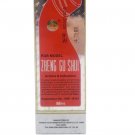 Yulin Zheng Gu Shui 88ml Rub Model x 1 Bottle