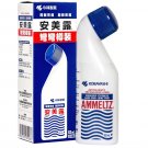 4 Bottles x Kobayashi Ammeltz Yoko Fast Relief For Neck And Shoulder Pain 82ml