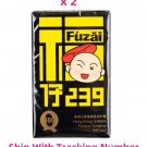 2 x Hoe Hin White Flower Oil Embrocation Pak Fah Yeow Floral Scented  Fuzai 239