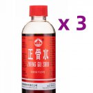 Zheng Gu Shui 100ml Yulin Brand For Muscle Pain Relief x 3 Bottles