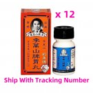 12 Boxes x Fishing Brand Lee Man Shan Pills 35 pills/Box Chinese Herbal 12 Boxes x Fishing Brand Lee Man Shan Pills 35 pills/Box Chinese Herbal