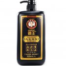 BAWANG Hair Blackening & Strengthening Shampoo 1000ml