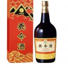 Yomeishu Herbal Health Tonic Wine 1000ml
