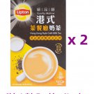 Lipton Quality Mellow Milk Tea Instant Hong Kong Cafe Style x 2 Boxes Lipton Quality Mellow Milk Tea Instant Hong Kong Cafe Style x 2 Boxes