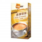 TSIT WING Extra Creamy Milk Tea 12 Sachets x 1 Box