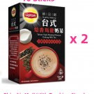 Taiwan style Oolong Milk Tea Lipton Quality Mellow x 2 Boxes