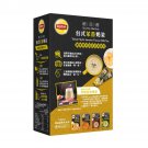Lipton Taiwan style jasmine Flavour Milk Tea Quality Mellow x 3 Boxes