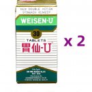 2 x New Double Action Stomach Remedy 30 Tablets Weisen-U 30 tablets 2 x New Double Action Stomach Remedy 30 Tablets Weisen-U 30 tablets